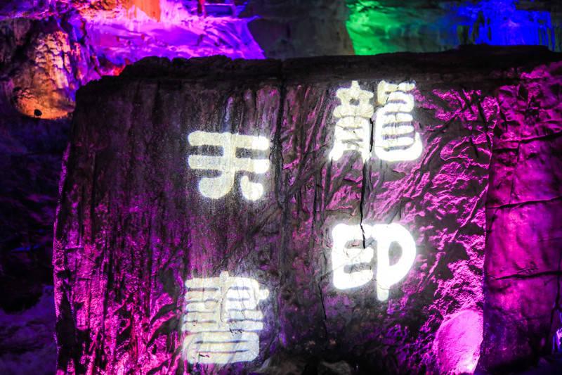 公路坦克战