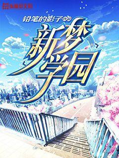 贪玩蓝月
