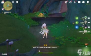 新高达破坏者