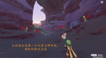 《王者荣耀》琥珀纪元CG大片发布：科幻与你共战峡谷