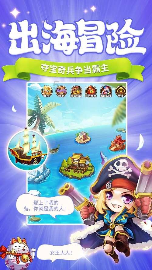 陕西省能源化学地质工会开展关爱户外劳动者送温暖活动