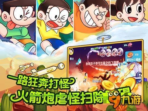 以制度保障推动检察建议刚性落实