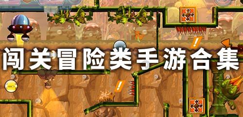 传统皇后救援
