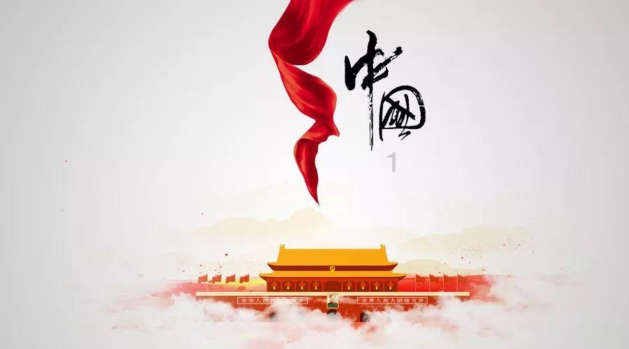 裙上繁花