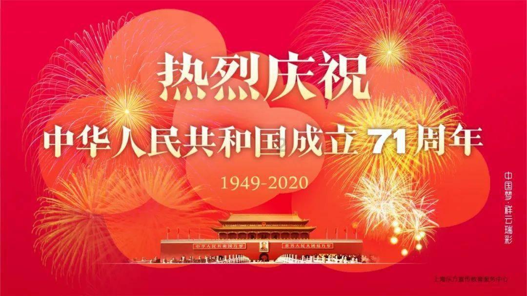 逃离蓝色之林