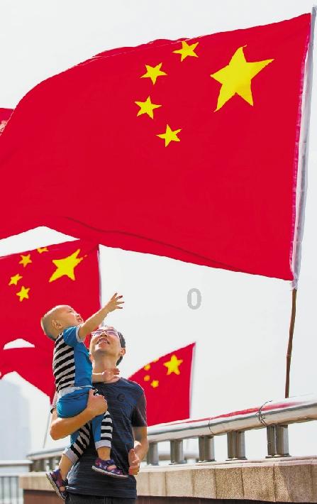 逃离天鹅森林