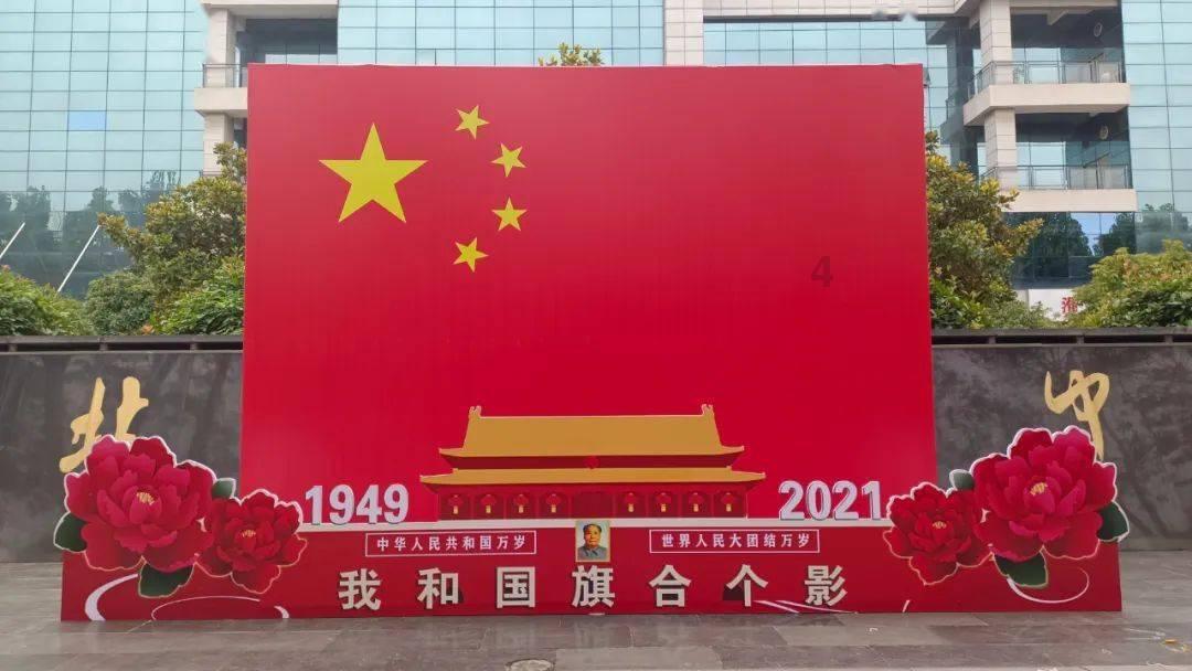 如何成为一个人缘好的人游戏画面