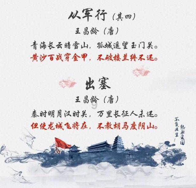 爱的礼物