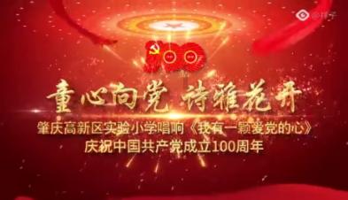 矮人国之战3
