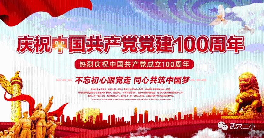 谢娜在央视首秀，收视率为什么能破纪录？