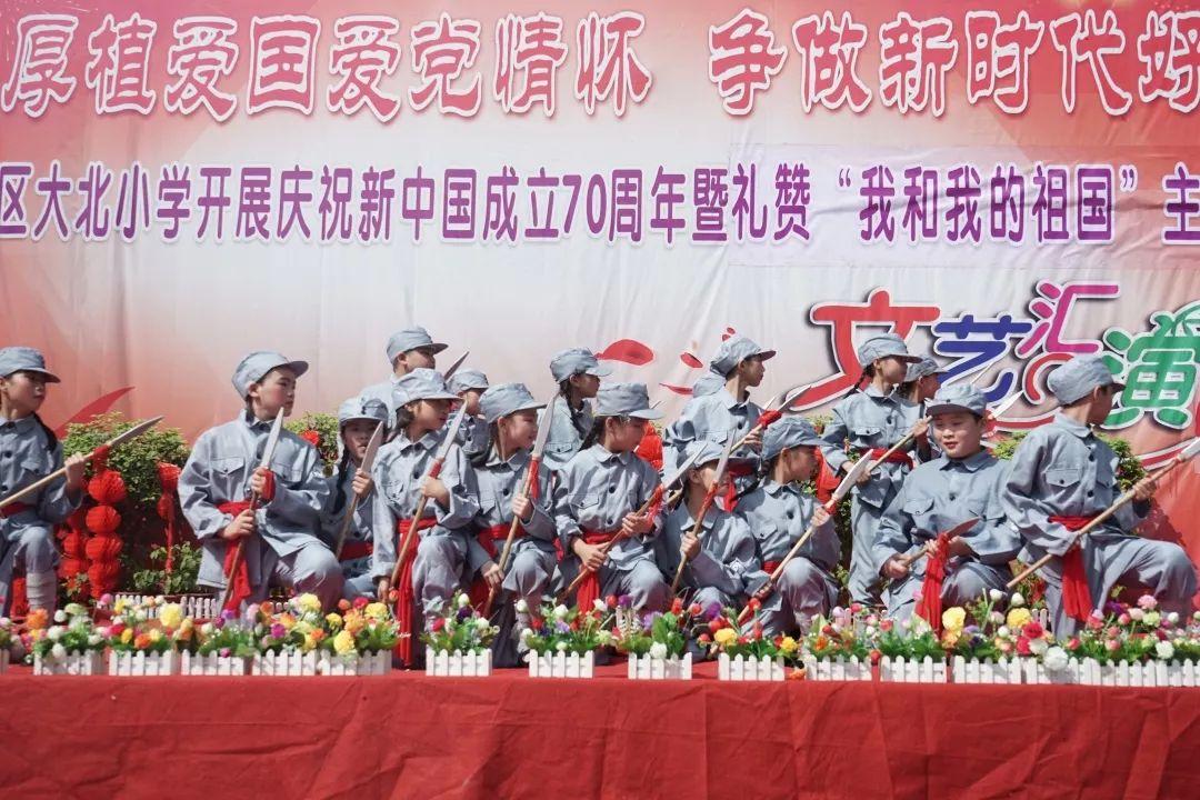 大唐游仙记