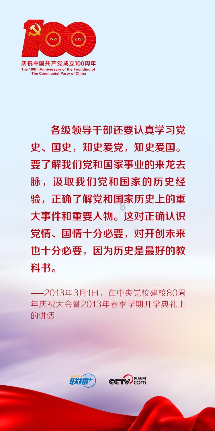 反斗海战