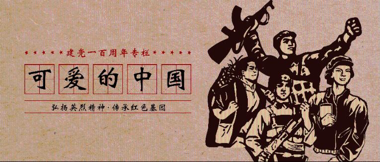 植物大战僵尸13