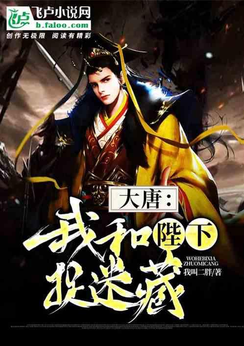 玩具士兵