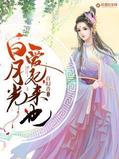 搜狐时尚-迪奥二零二四冬季男装秀